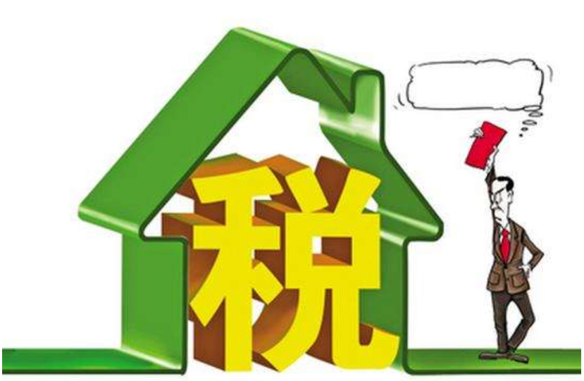 一般納稅人