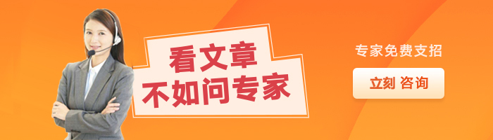 中華人民共和國企業所得稅法實施條例