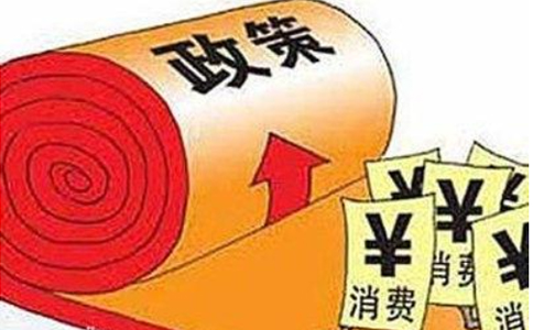 鄭州市場監(jiān)督管理局：關(guān)于2022年優(yōu)化企業(yè)開辦服務的通知
