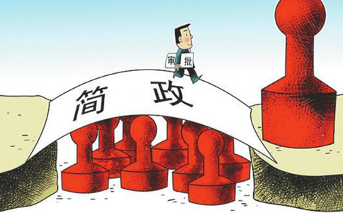 惠濟區民辦非怎么辦理？鄭州民辦非企業單位成立流程