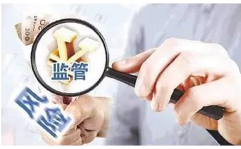 關于國抽醫療器械不合格核查處置情況的通告