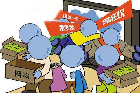 外交部：中方再次強(qiáng)烈要求美國及其盟友停止針對(duì)中國的網(wǎng)絡(luò)攻擊