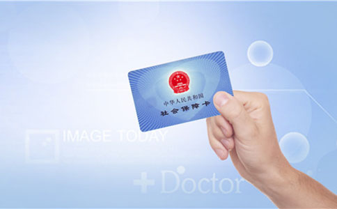 關于鄭州社保繳納基數(shù)、單位和個人繳納比例的問題