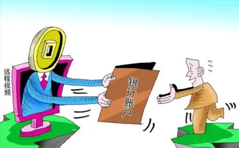 上海公司鄭州銀行能辦理開戶嗎？
