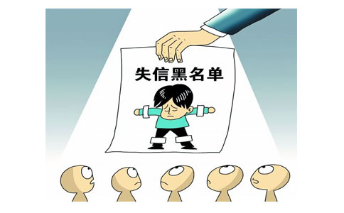 鄭州高新區怎么申請移除地址異常(鄭州高新區公司地址異常怎么處理)