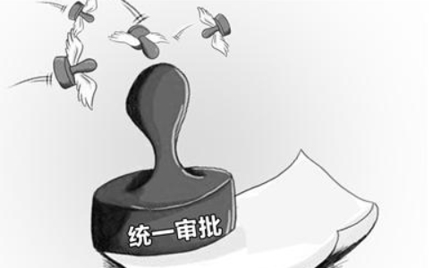 鄭州自貿區開辦公司刻章去哪里