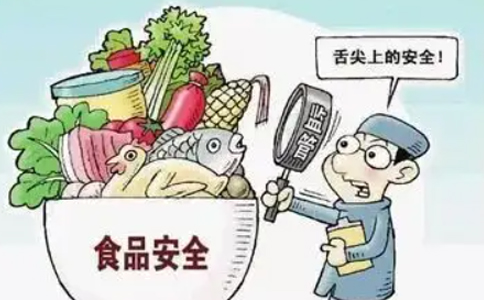 管城區(qū)食品衛(wèi)生許可證怎么辦理(鄭州管城區(qū)衛(wèi)生許可證要求)