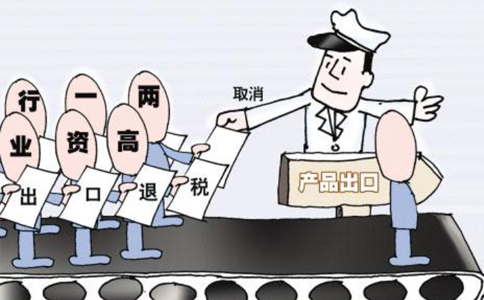 鄭州自貿區外貿公司第一次退稅