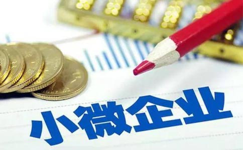 鄭州經開區注冊海外公司申請資料(鄭州經開區海外公司注冊代理)