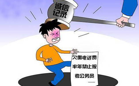 鄭州企業信用修復咨詢流程注意事項