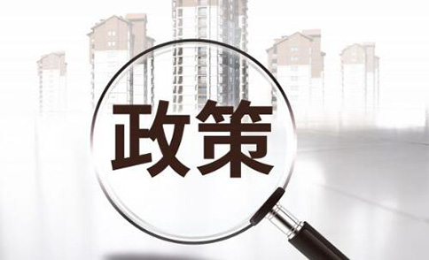 新公司法2024監事取消了嗎？